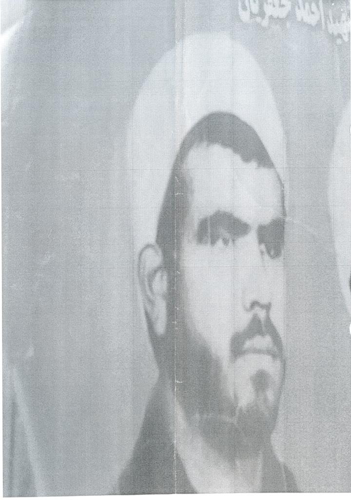 فاقد تصویر
